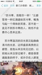 鸭脖娱乐官网app